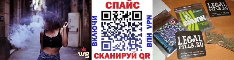 Бутират буратино  Анива 