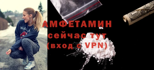 стаф Алексеевка