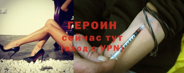 a pvp Михайловск