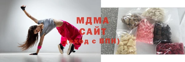 каннабис Алзамай