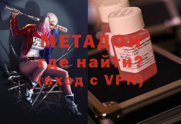 стаф Алексеевка
