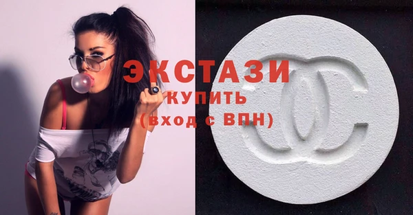 стаф Алексеевка