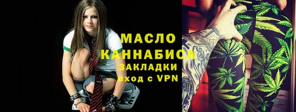 каннабис Алзамай