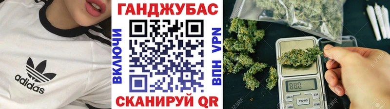 кракен рабочий сайт  Анива  Шишки марихуана тримм 